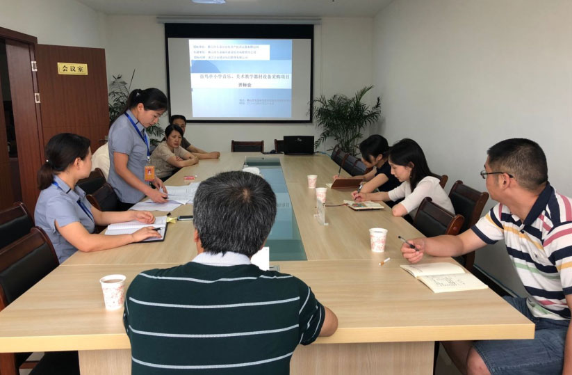 百鳥亭小學(xué)音樂、美術(shù)教學(xué)器材設(shè)備采購項目完成招標采購