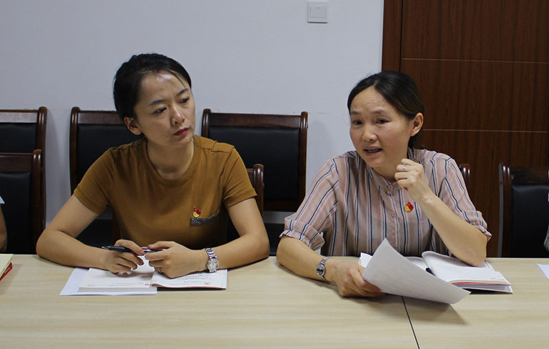 區(qū)城建投公司黨支部“不忘初心、牢記使命”主題教育讀書班正式開班并進(jìn)行第一次集中研討