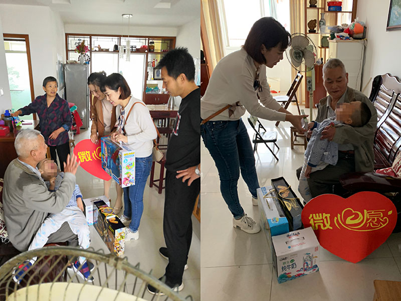 主題教育正當(dāng)時(shí) 志愿服務(wù)暖民心——區(qū)城建投公司黨支部開(kāi)展志愿服務(wù)、點(diǎn)亮“微心愿”黨日活動(dòng)