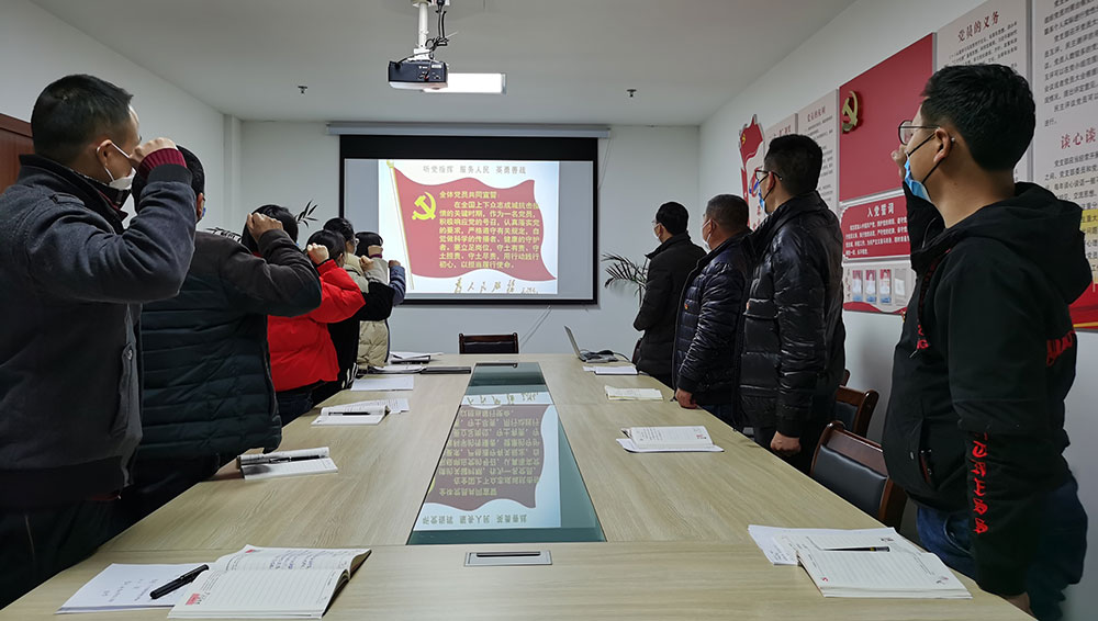 屯溪城建投公司黨支部開展“我是黨員、抗疫有我”主題黨日活動