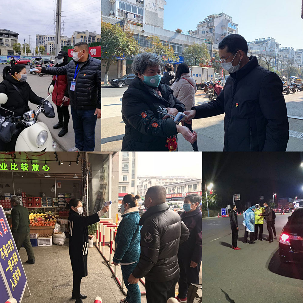 屯溪城建投公司黨支部開展“我是黨員、抗疫有我”主題黨日活動