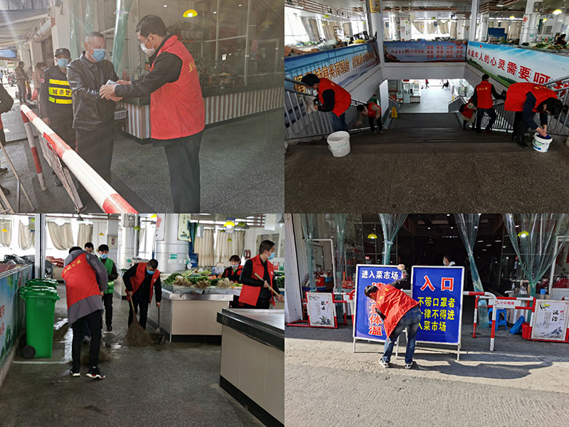 屯溪城建投公司黨支部開展“踐行雷鋒精神，我們共同戰(zhàn)‘疫’”主題黨日活動