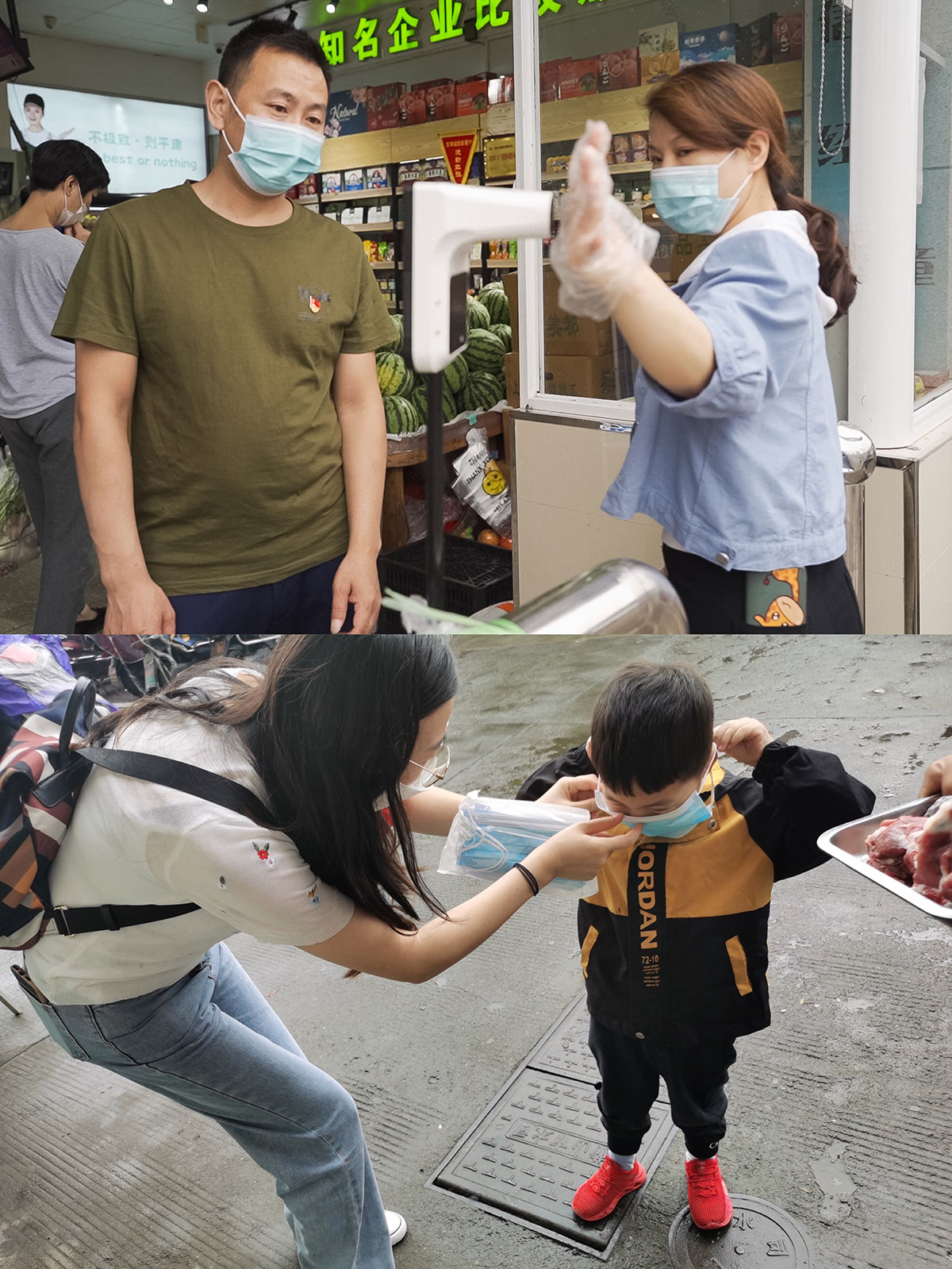 屯溪區(qū)國投集團(tuán)開展“我為群眾辦實(shí)事——疫情防控、文明創(chuàng)建、有你有我”主題黨日活動