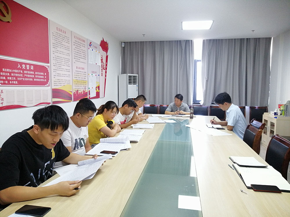 壓責(zé)任、傳經(jīng)驗(yàn)、鼓干勁、做提醒——集團(tuán)紀(jì)委組織工程管理人員集體座談