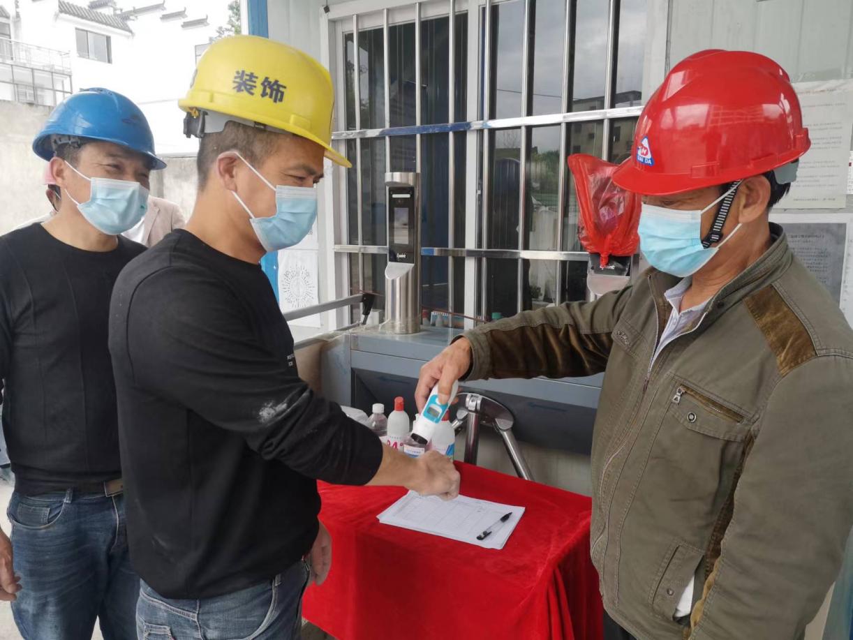 屯溪城建投公司多措并舉，筑牢建筑工地“防疫墻”