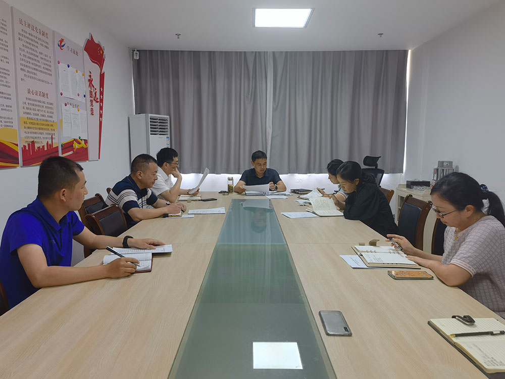 國(guó)資運(yùn)營(yíng)公司突出“精、細(xì)、實(shí)”推動(dòng)作風(fēng)建設(shè)