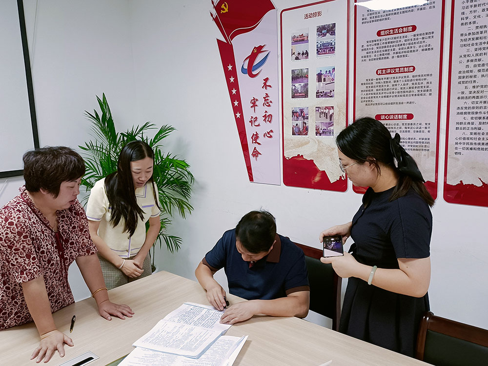 全過程嵌入監(jiān)督，嚴把人員招錄關(guān)