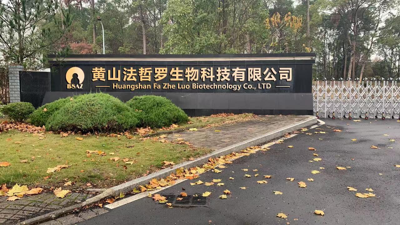 江南擔(dān)保：點(diǎn)“識(shí)”成金，為科創(chuàng)企業(yè)融資增信