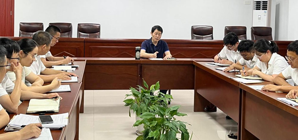 城建投公司召開全體員工大會暨安全生產、保密工作會議?