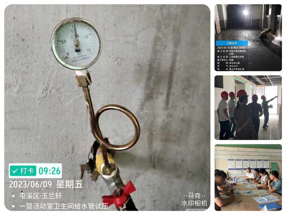 “城悅”品牌——聚焦項(xiàng)目代建，力爭創(chuàng)優(yōu)工程