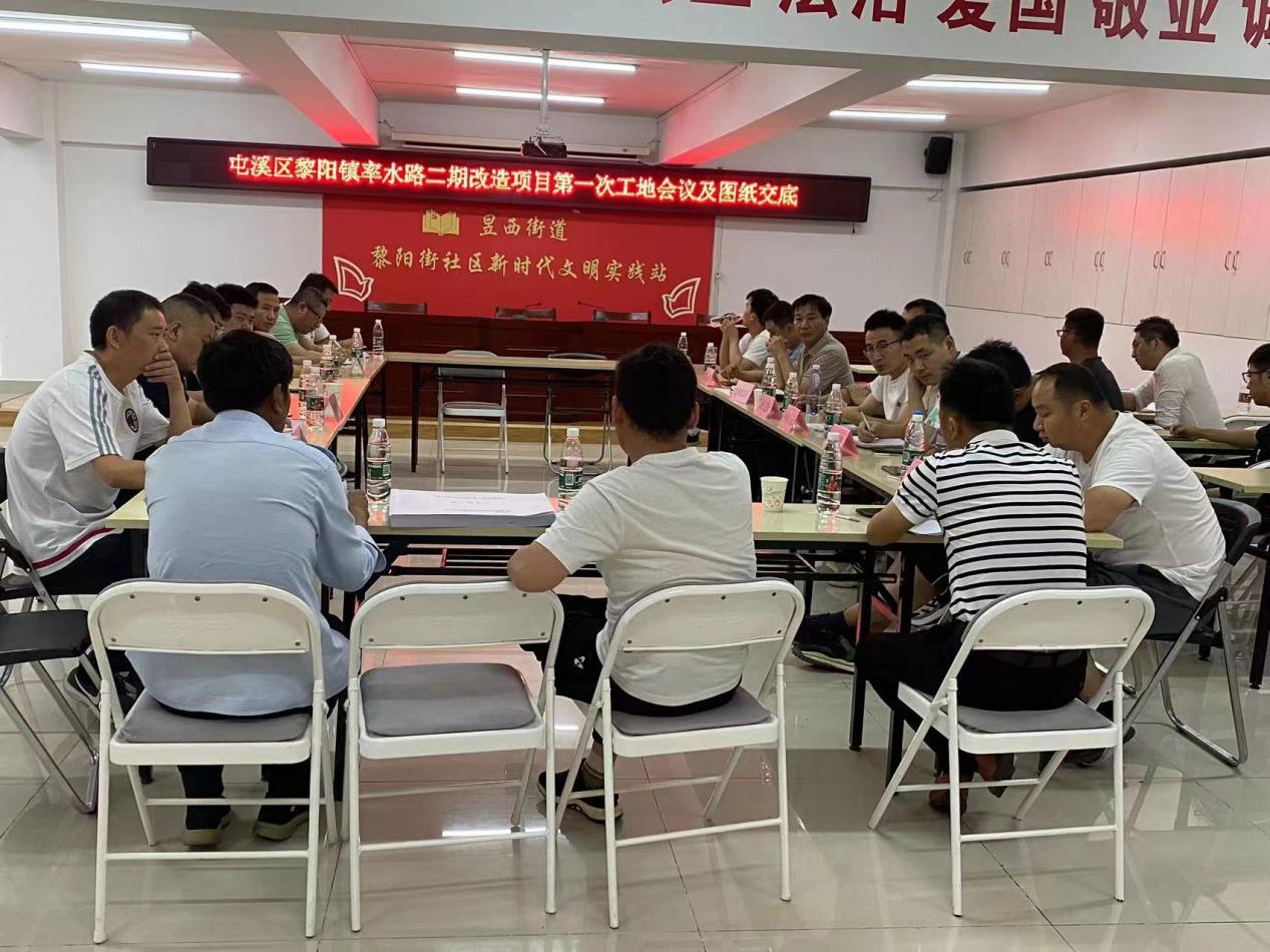 質(zhì)量與安全并進(jìn)，效率與速度同行