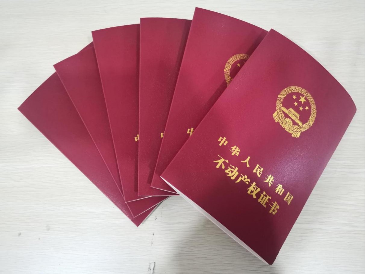 盤活閑置資產(chǎn)、助推經(jīng)濟發(fā)展