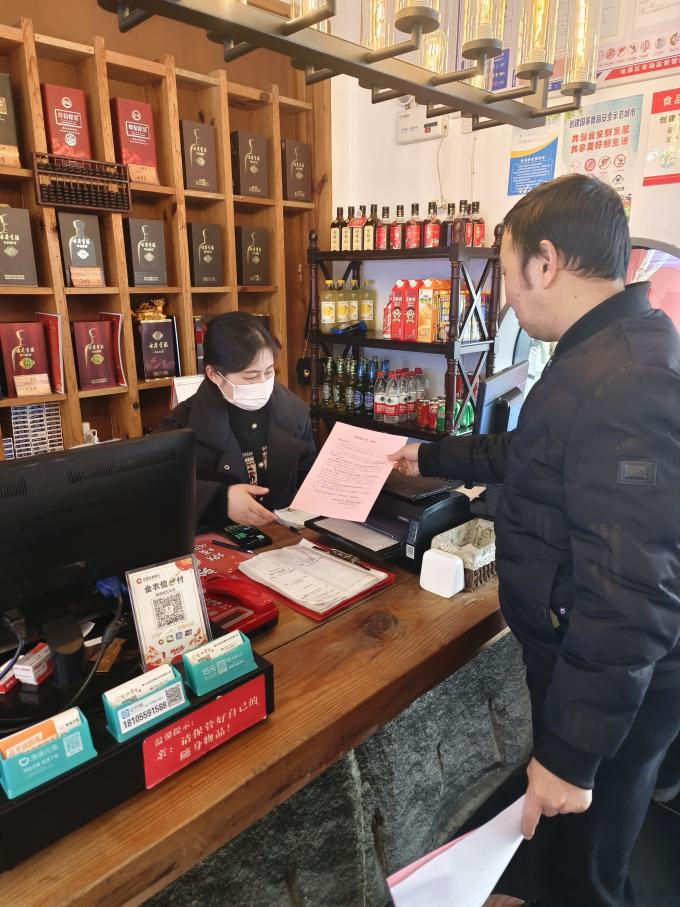 切實(shí)加固安全“防火墻”！區(qū)國(guó)資運(yùn)營(yíng)公司開(kāi)展安全生產(chǎn)專(zhuān)項(xiàng)監(jiān)督