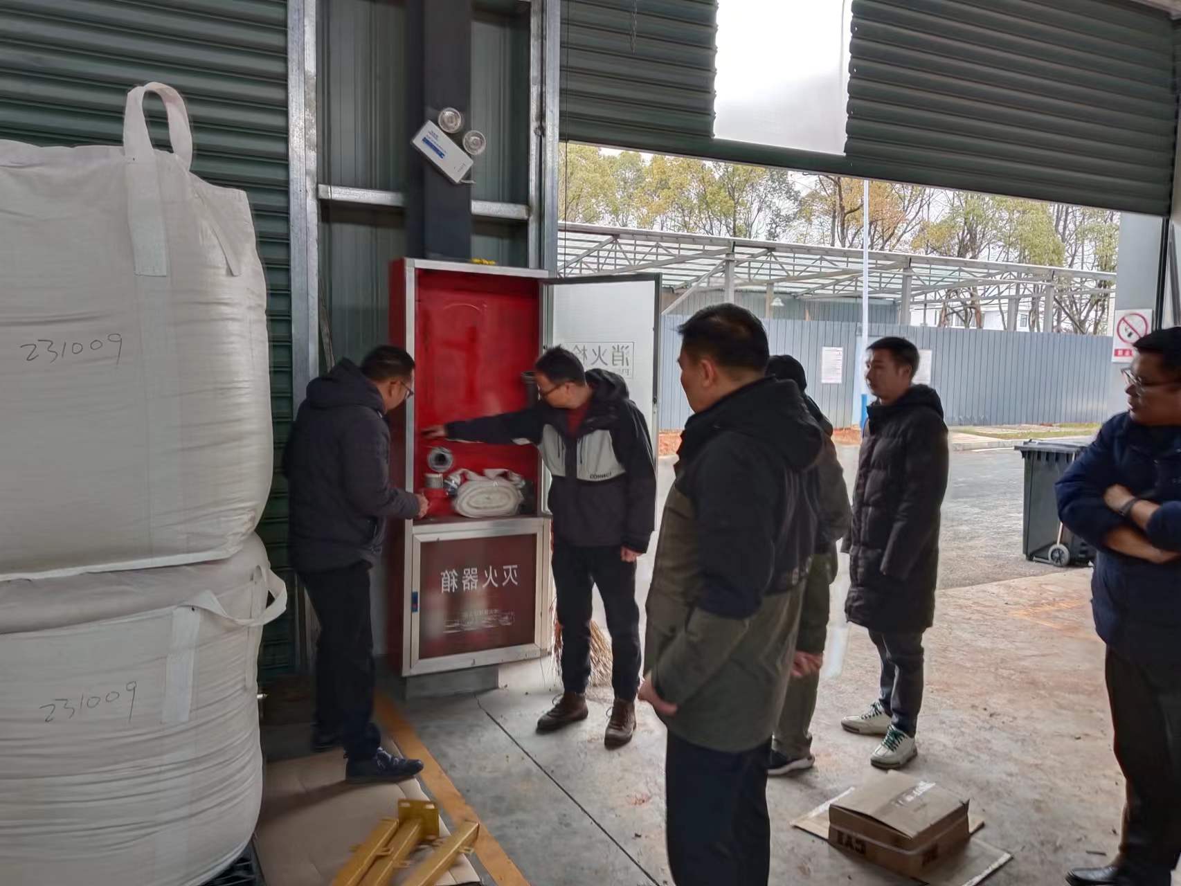 強(qiáng)化安全底線，筑牢安全防線