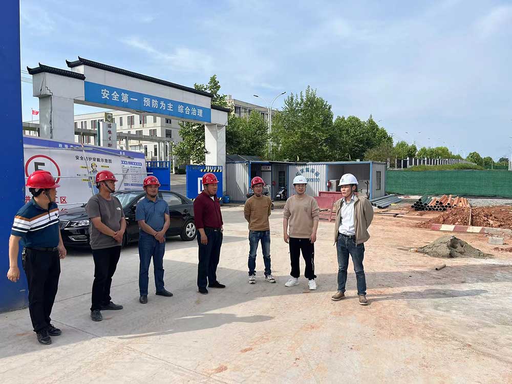 筑牢安全防線，強化質(zhì)量管理——城建投公司對各在建項目開展安全質(zhì)量專項檢查