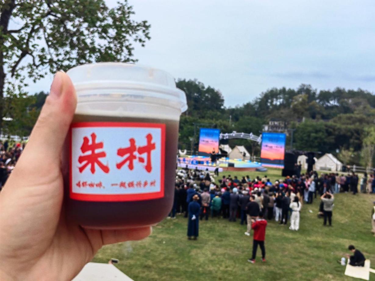 “出攤”即“出圈”！朱村“荷·咖啡”邀您一起聆聽經(jīng)典！