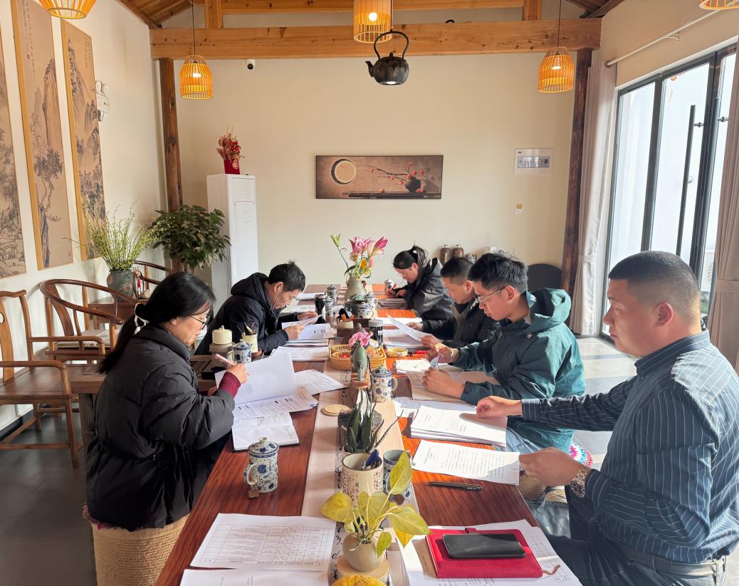 鄉(xiāng)昱文旅公司股東會順利召開，共商發(fā)展新藍圖