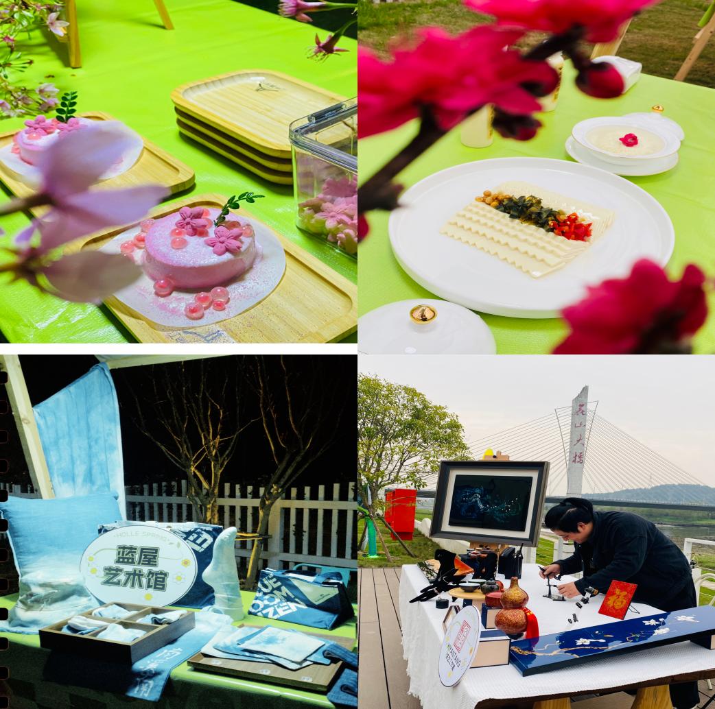 南溪南春夜尋芳：篝火為引，點(diǎn)亮鄉(xiāng)村之旅