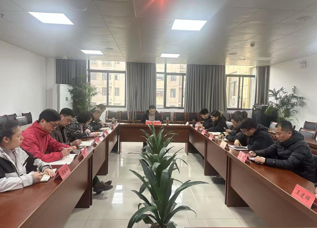 屯溪區(qū)國投集團黨委召開深入貫徹中央八項規(guī)定精神學習教育啟動部署會