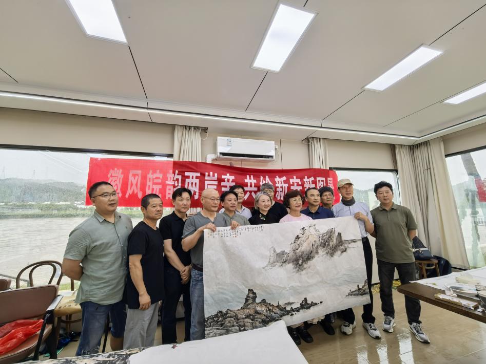 兩岸藝術家相聚黃山古村&nbsp;&nbsp;以筆墨共書文化交融新篇