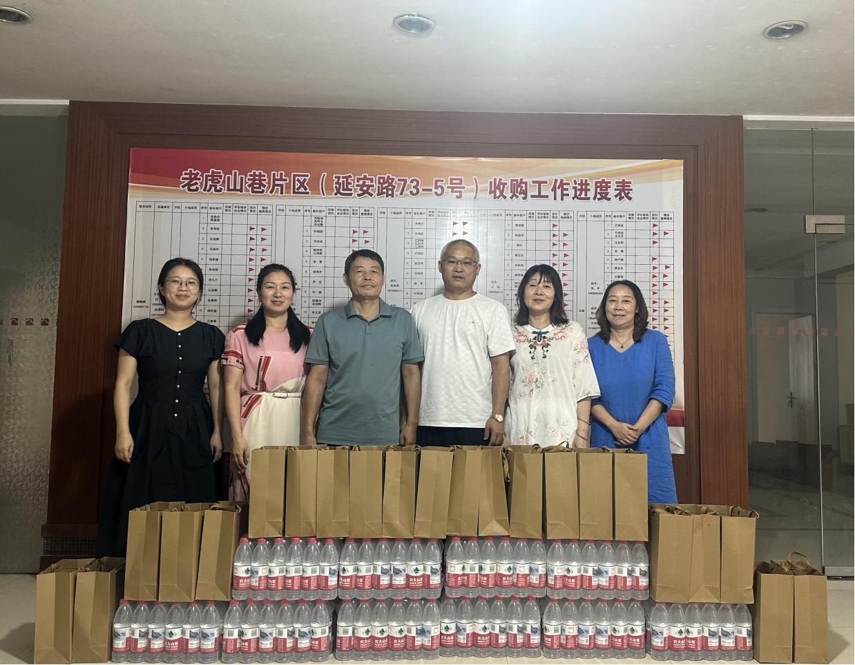 “夏日送清涼”昱城文旅公司開(kāi)展夏季慰問(wèn)活動(dòng)