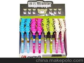 北京金偉興盛文化用品經(jīng)營(yíng)部 專(zhuān)業(yè)的企業(yè)庫(kù)與網(wǎng)站建設(shè)服務(wù)，聯(lián)系電話(huà)18618287818