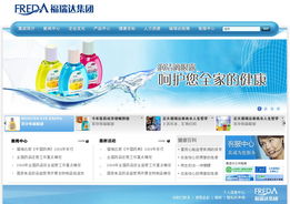 中碩網絡 十二年專注，鑄就精品網站建設典范