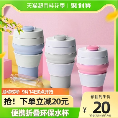省心省錢(qián)攻略 天貓超市9-50券，家居日用囤貨正當(dāng)時(shí)