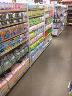 中山區(qū)幸福生活日用品商店 點(diǎn)亮日常的溫暖之光